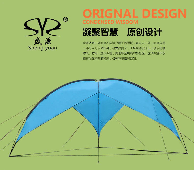 Cheap Goat Tents Camping Picnic 4.8*4.8*4.8*2m 3Side Tent Sandy Beach Sunshade Waterproof Portable Fishing Canopy Gazebos Sun Shelter   